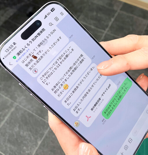 LINEでのアフターフォロー